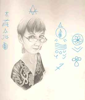 Reiki Drawing Portrait